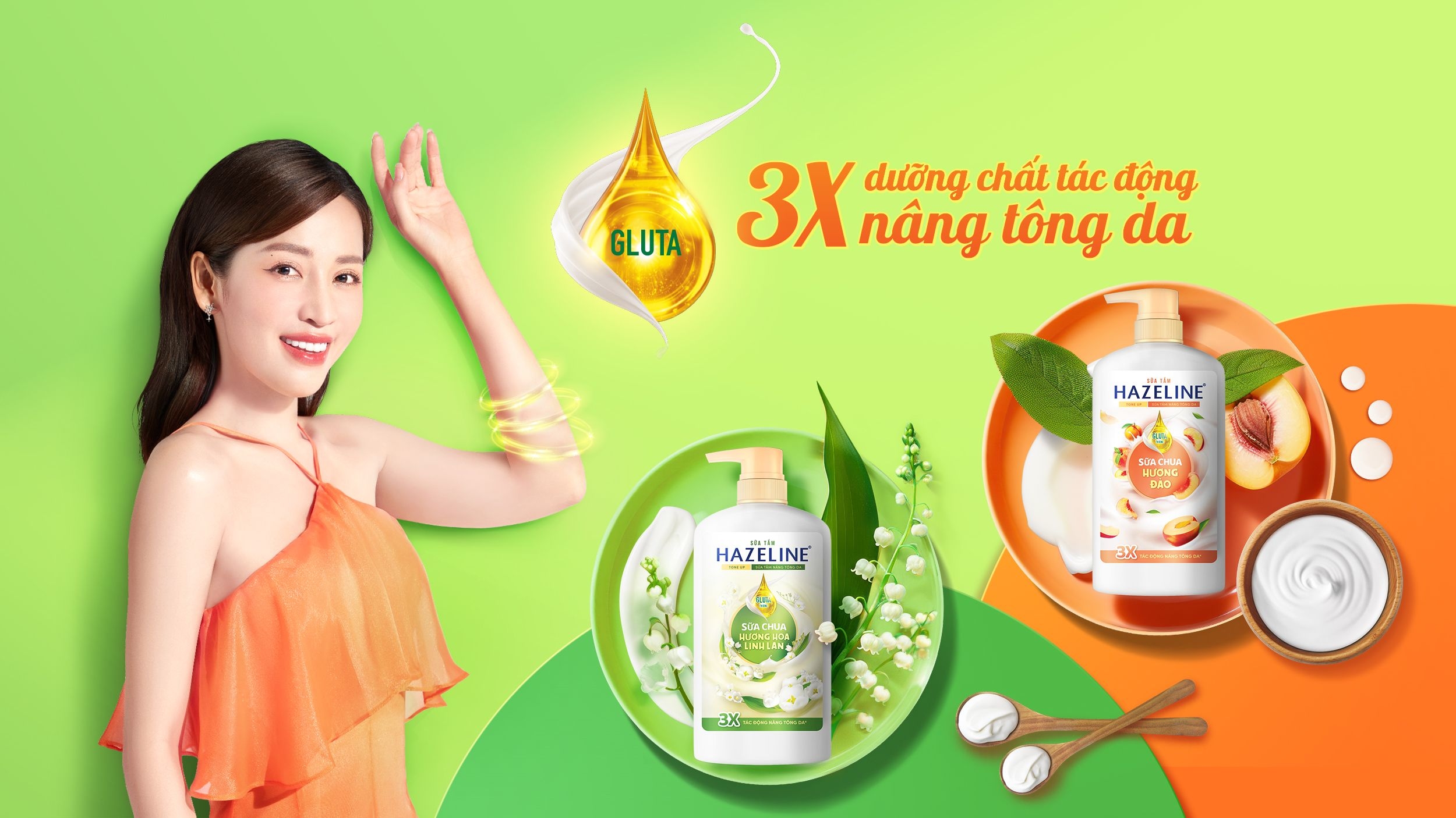 Hazeline – 3X Brighter, No Filter Needed